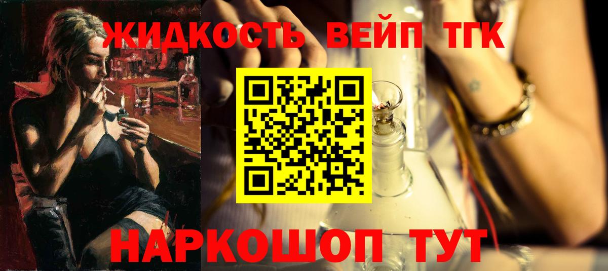 АМФЕТАМИН Гай