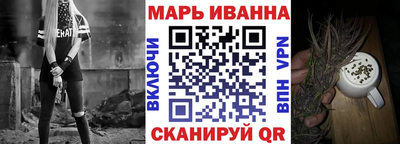 Марихуана марихуана  Гай 